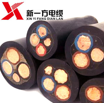 橡套软电缆